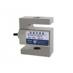 LOADCELL H3 (ZEMIC -USA), LOA DCELL H3  ZEMIC -USA  - image3